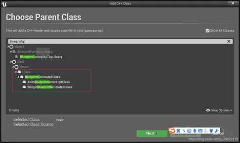 tstrongobjectptr|fsoftclasspath.